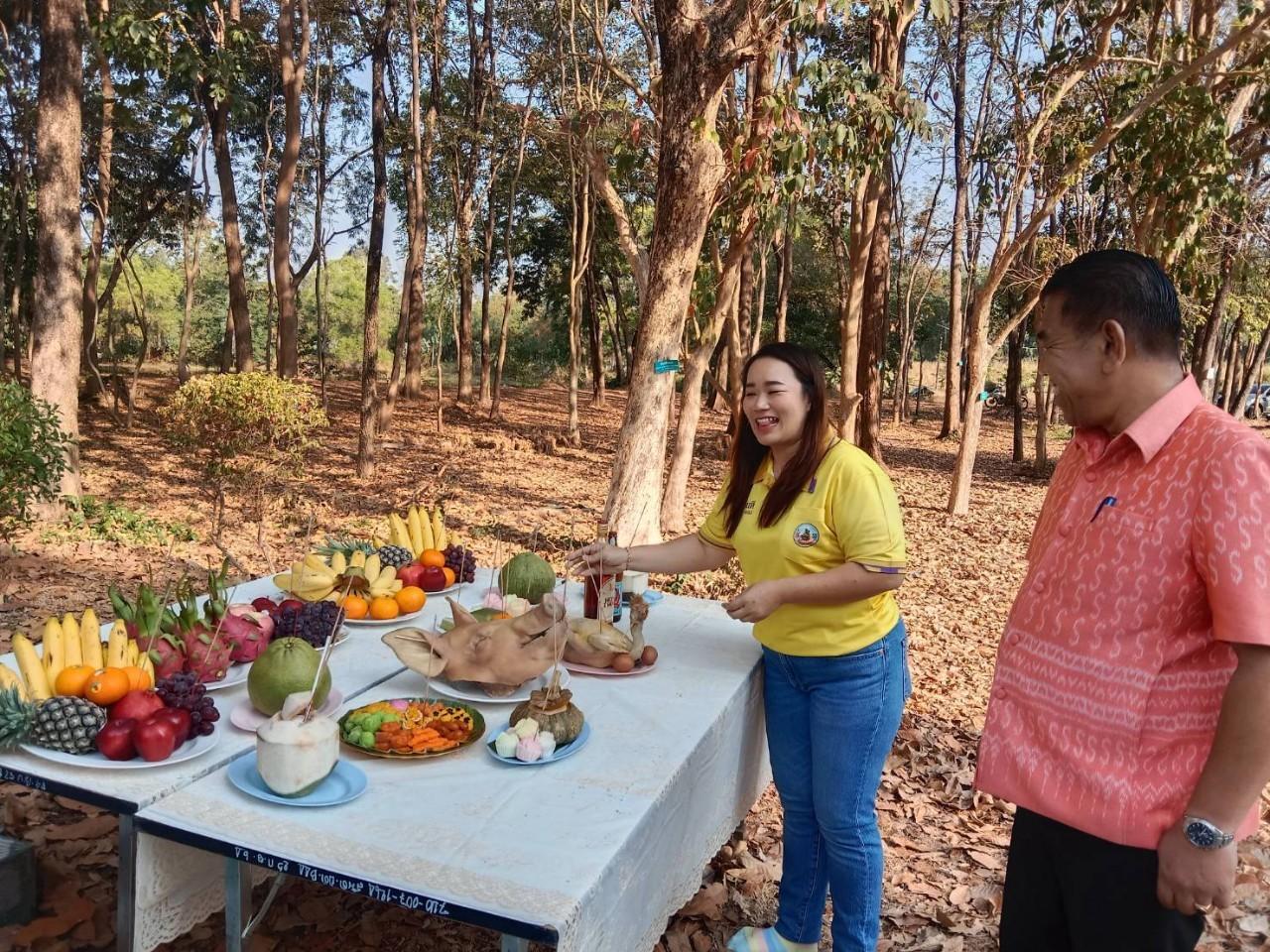 ภาพประกอบที่ 5