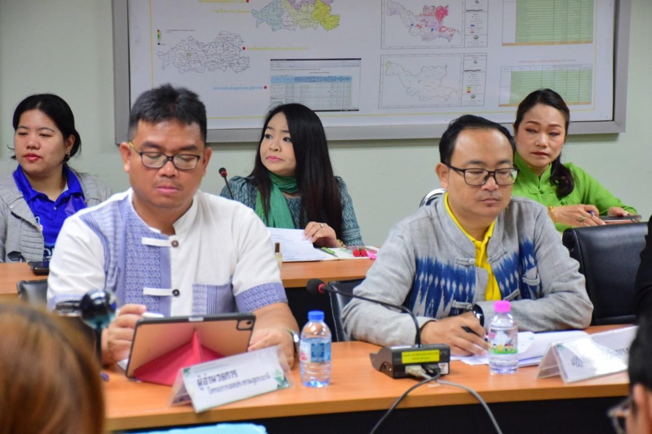 ภาพประกอบที่ 13