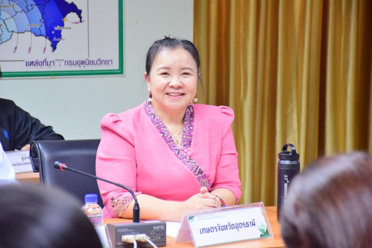 ภาพประกอบที่ 12