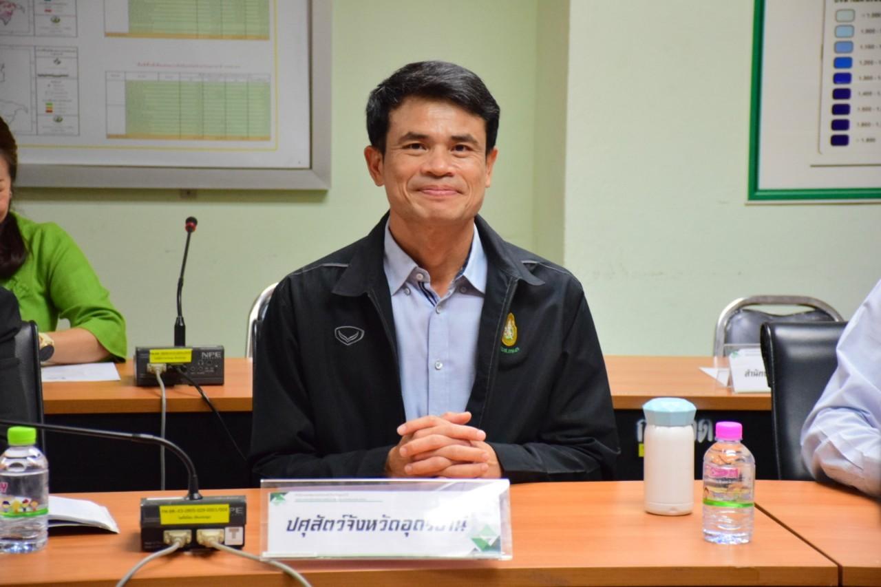 ภาพประกอบที่ 11