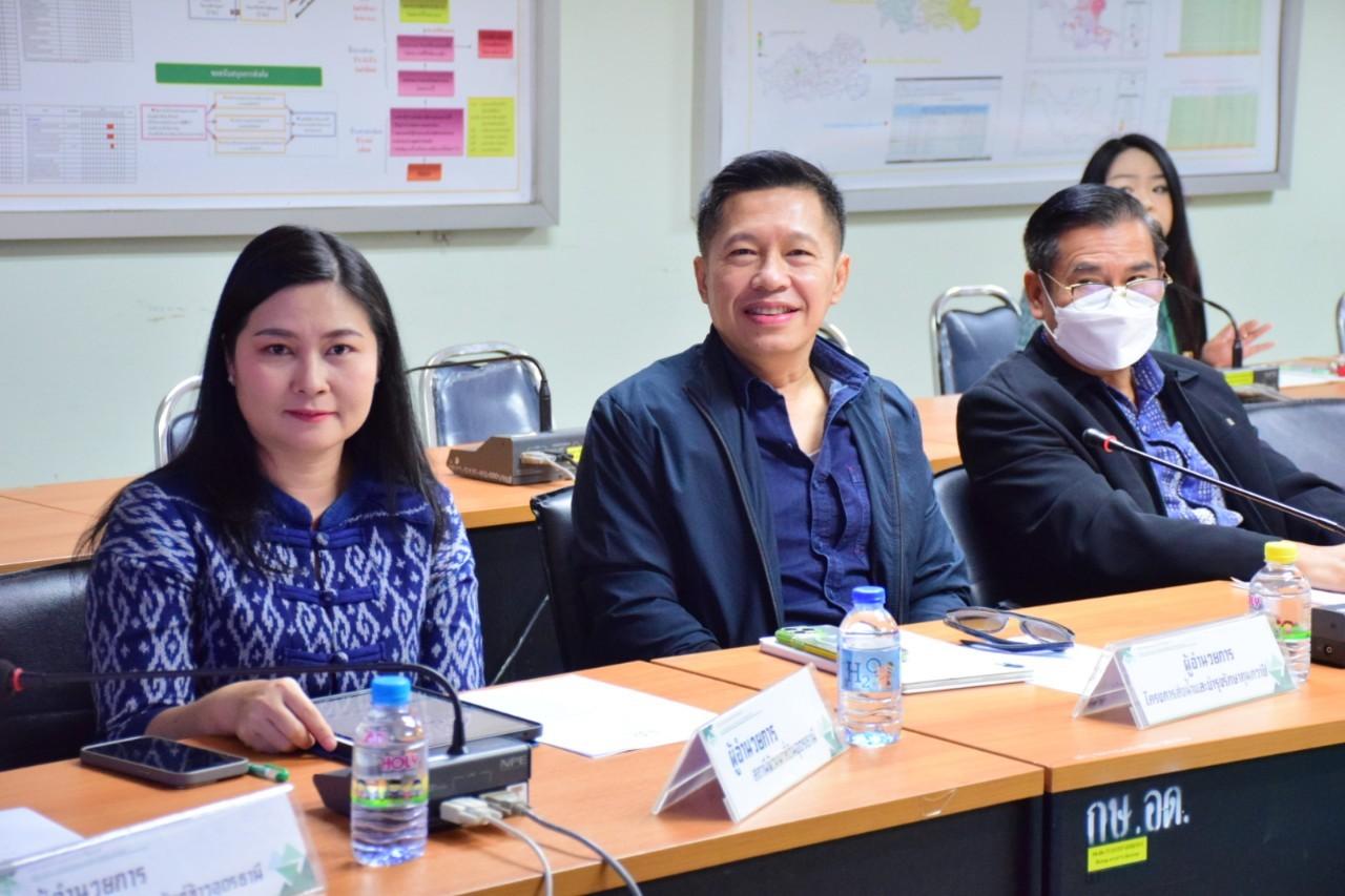 ภาพประกอบที่ 4