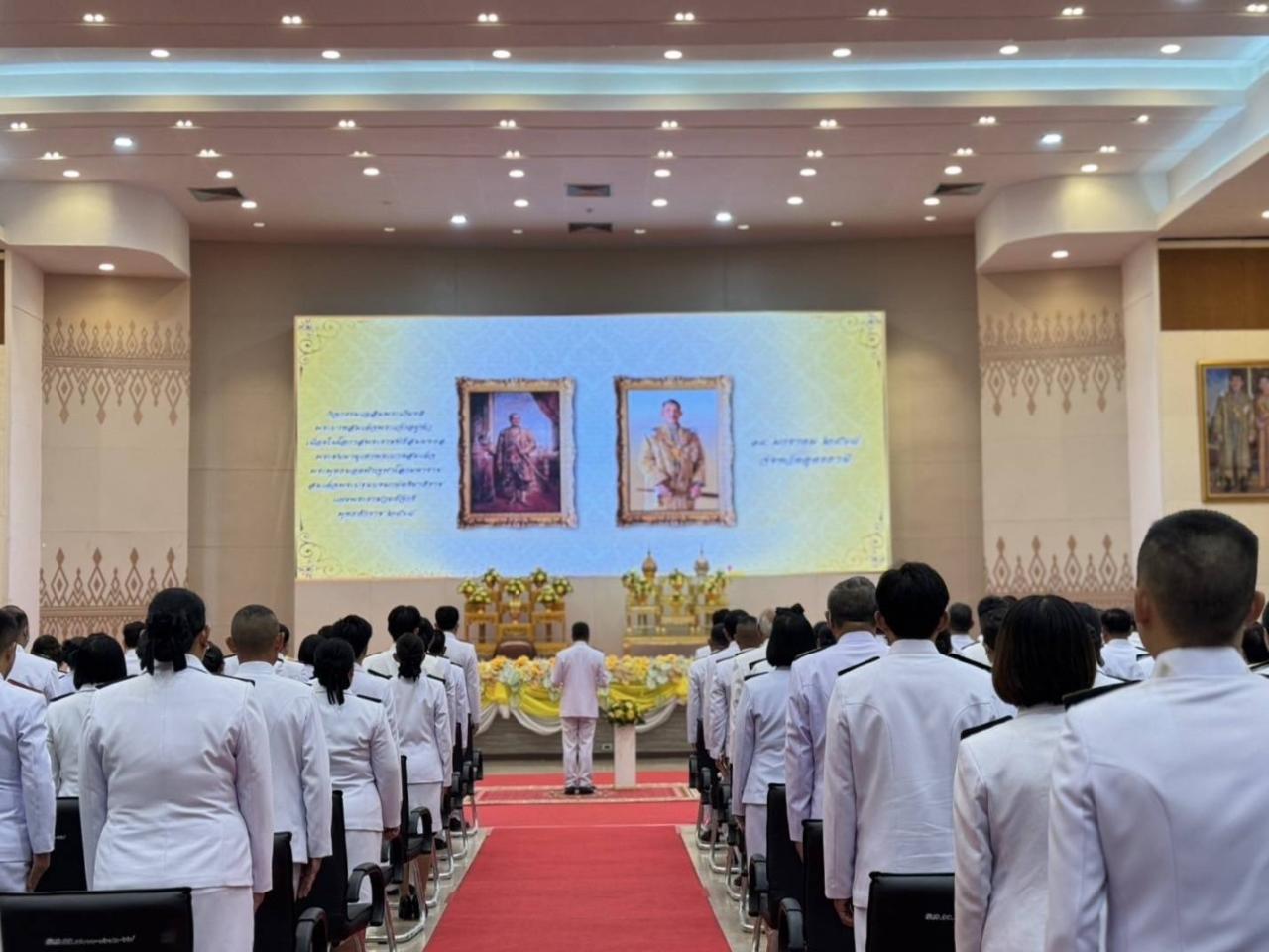 ภาพประกอบที่ 9