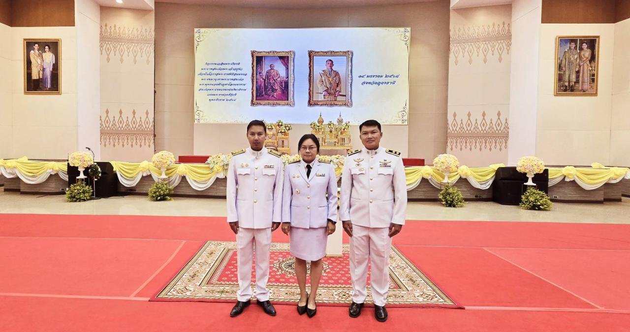ภาพประกอบที่ 7