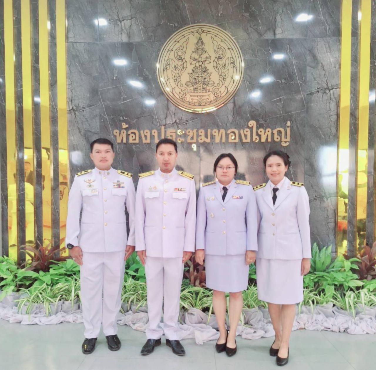 ภาพประกอบที่ 5