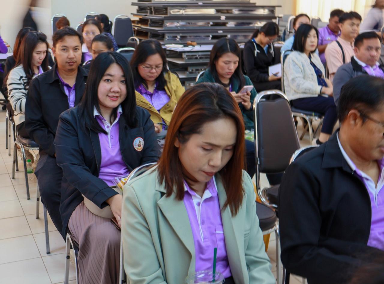 ภาพประกอบที่ 13