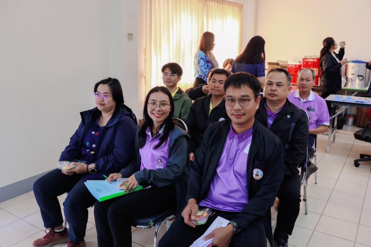 ภาพประกอบที่ 12