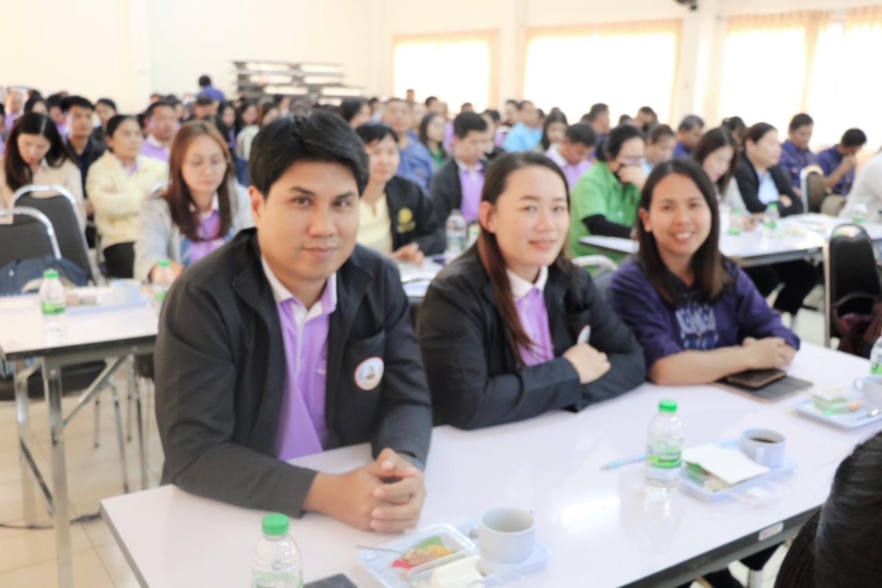 ภาพประกอบที่ 10