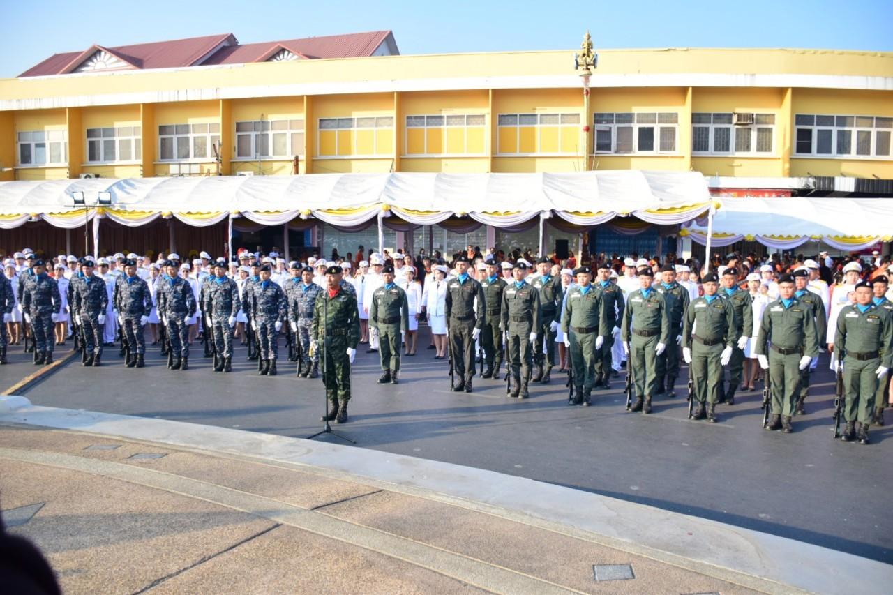 ภาพประกอบที่ 31