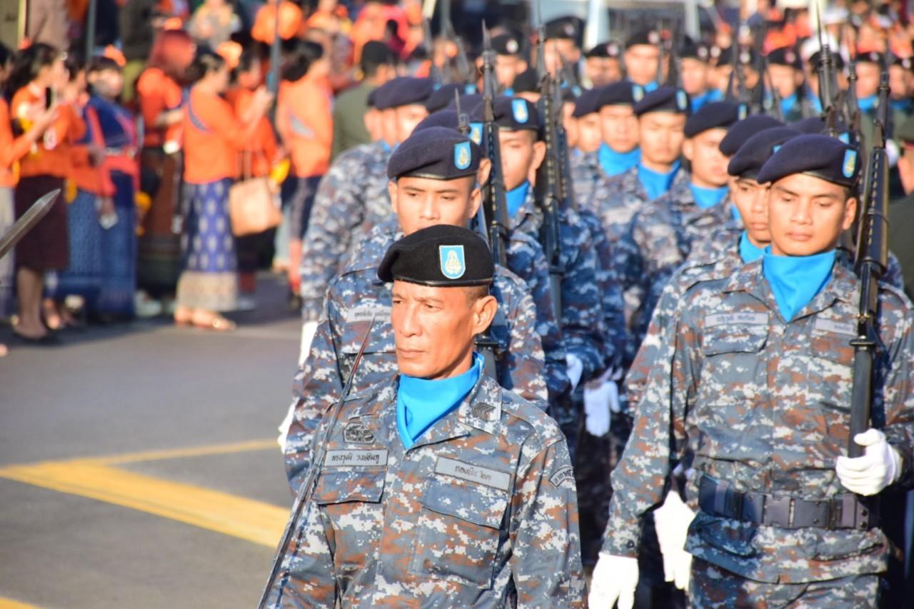 ภาพประกอบที่ 30