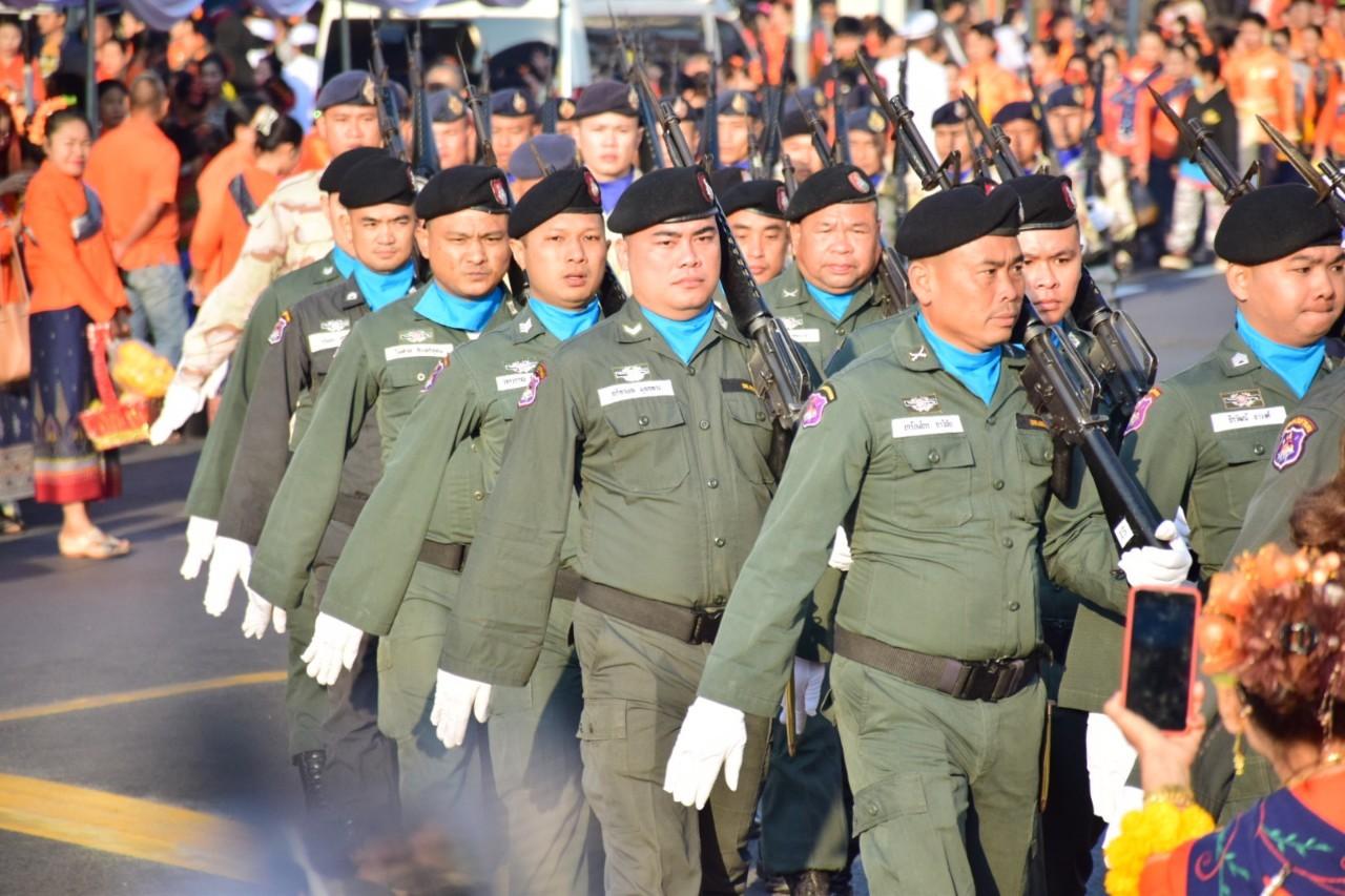 ภาพประกอบที่ 29