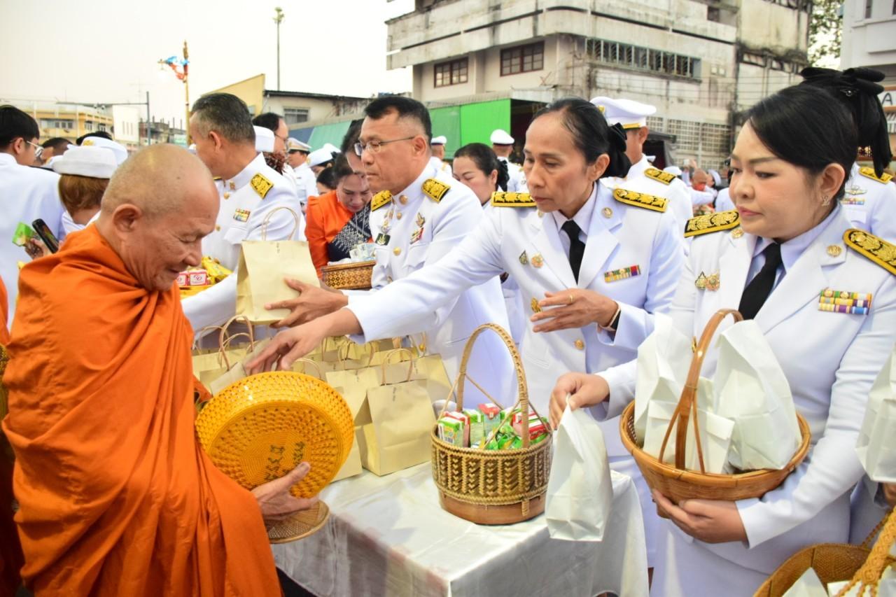 ภาพประกอบที่ 26