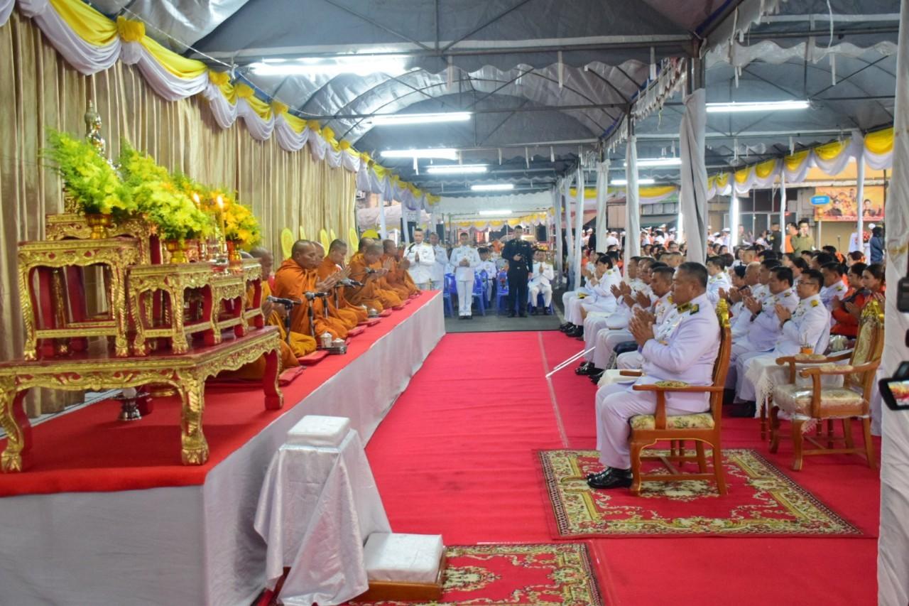 ภาพประกอบที่ 23