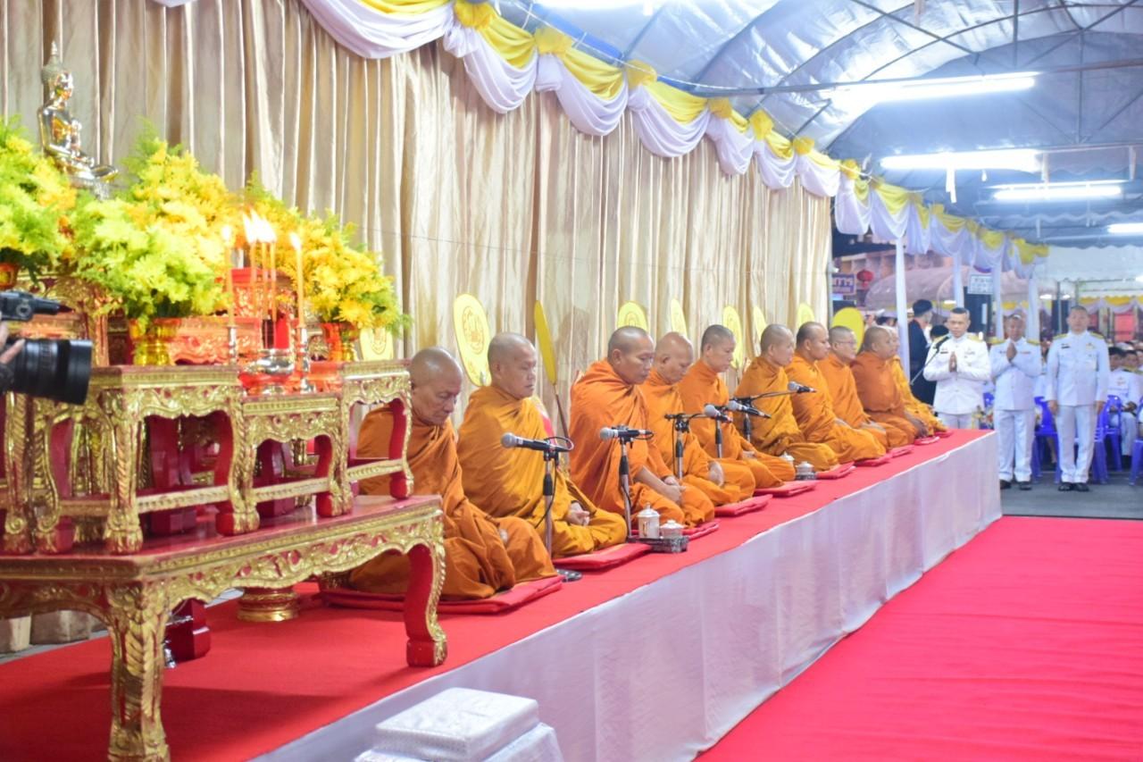 ภาพประกอบที่ 22