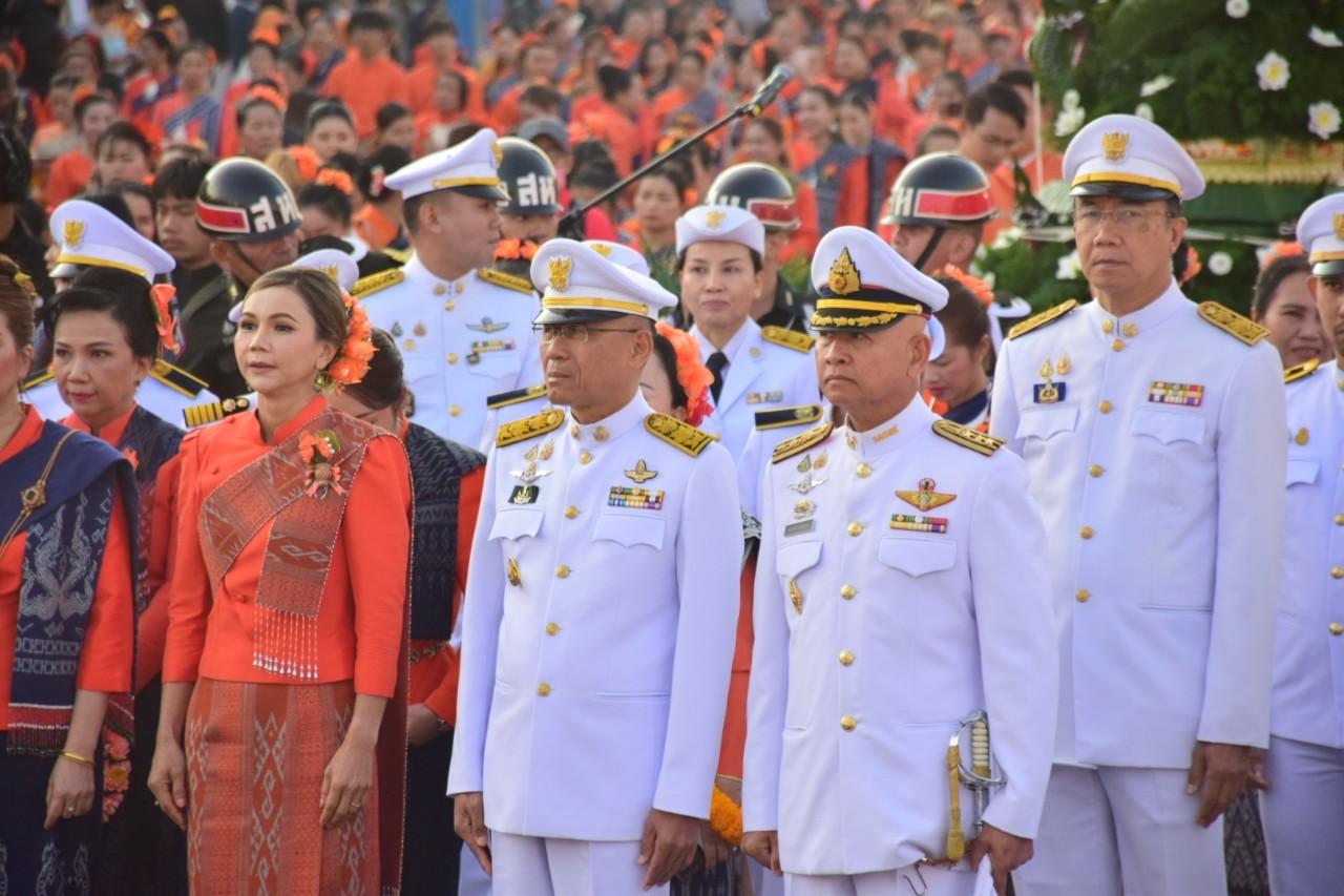 ภาพประกอบที่ 18