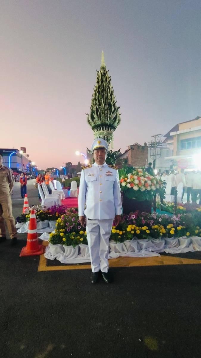 ภาพประกอบที่ 17