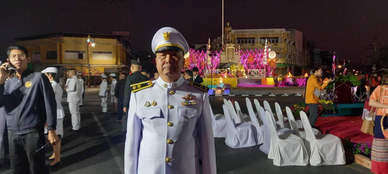 ภาพประกอบที่ 12