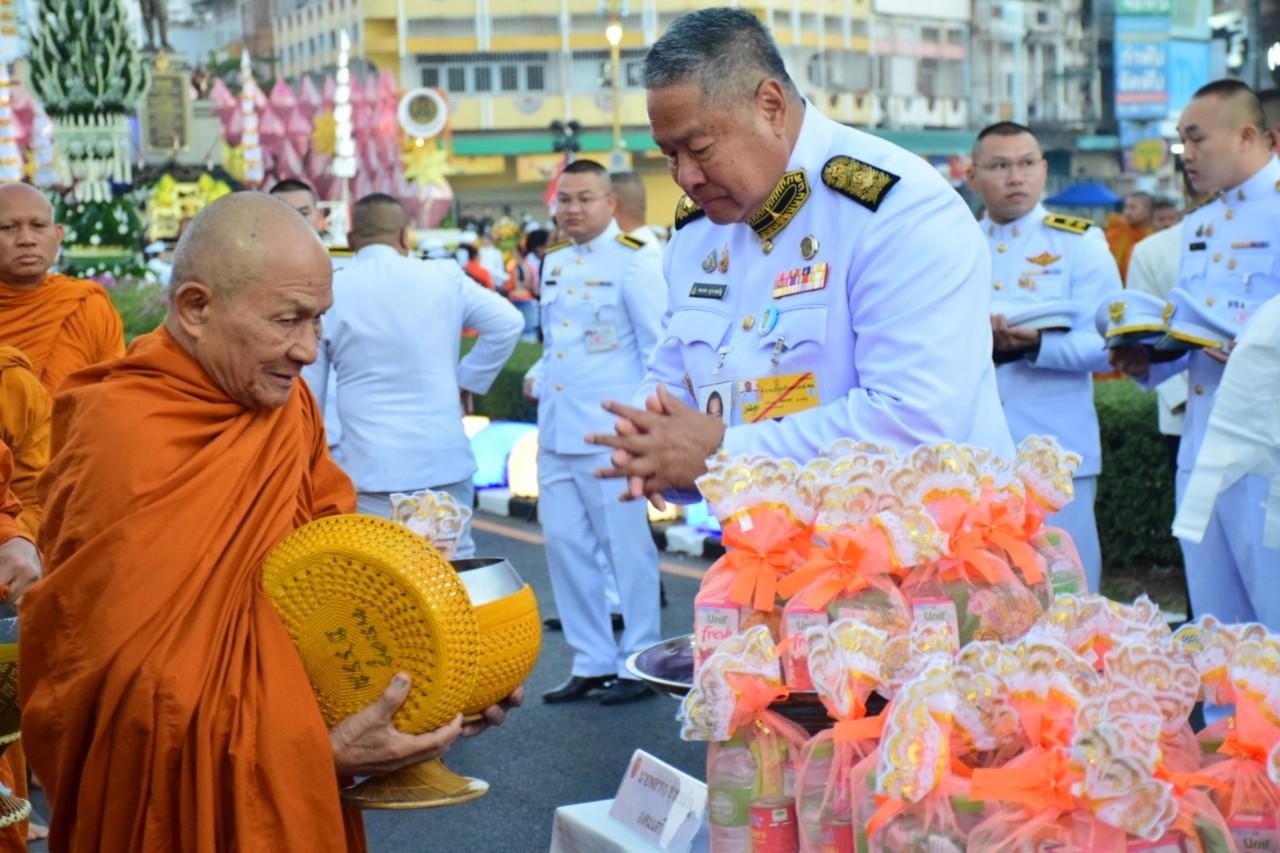 ภาพประกอบที่ 10