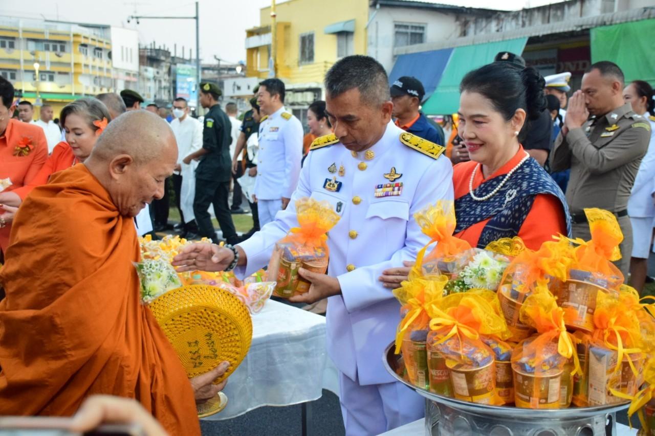 ภาพประกอบที่ 7