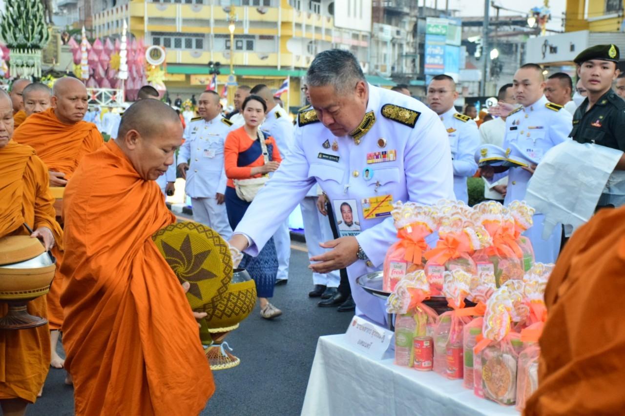 ภาพประกอบที่ 6
