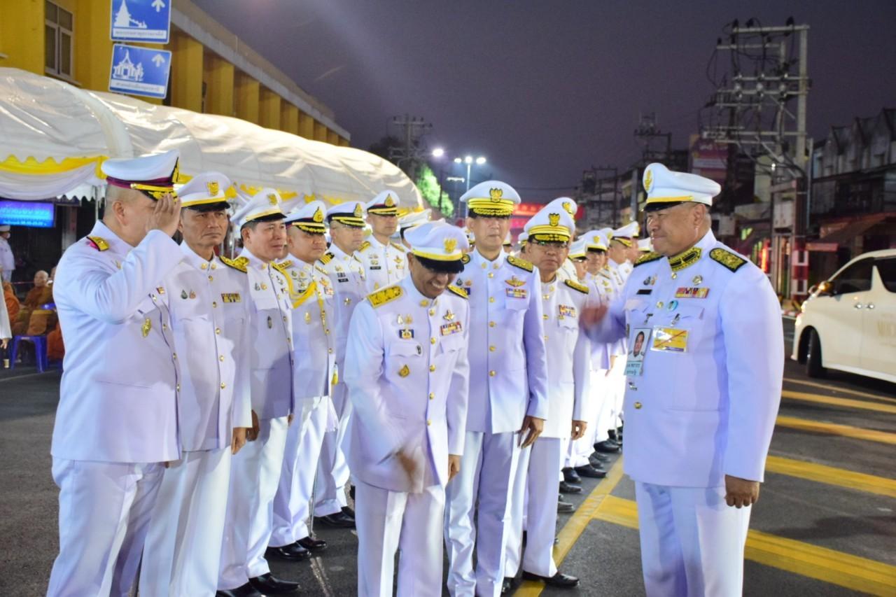 ภาพประกอบที่ 4