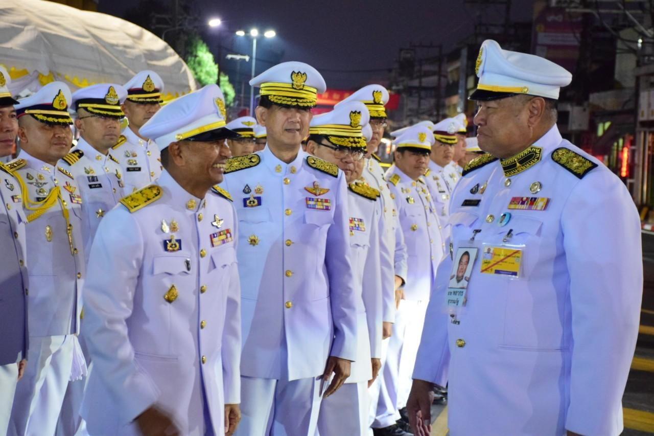 ภาพประกอบที่ 3