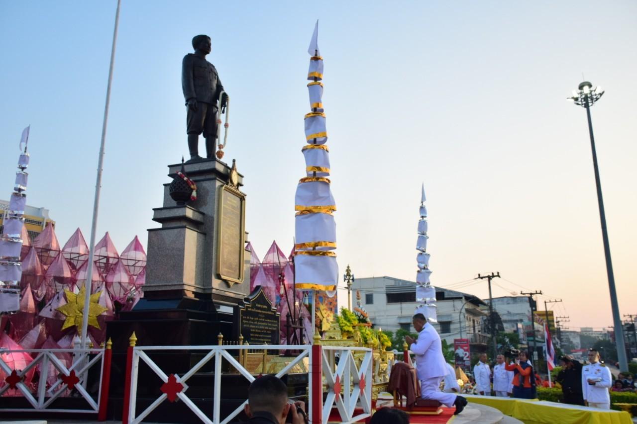 ภาพประกอบที่ 0