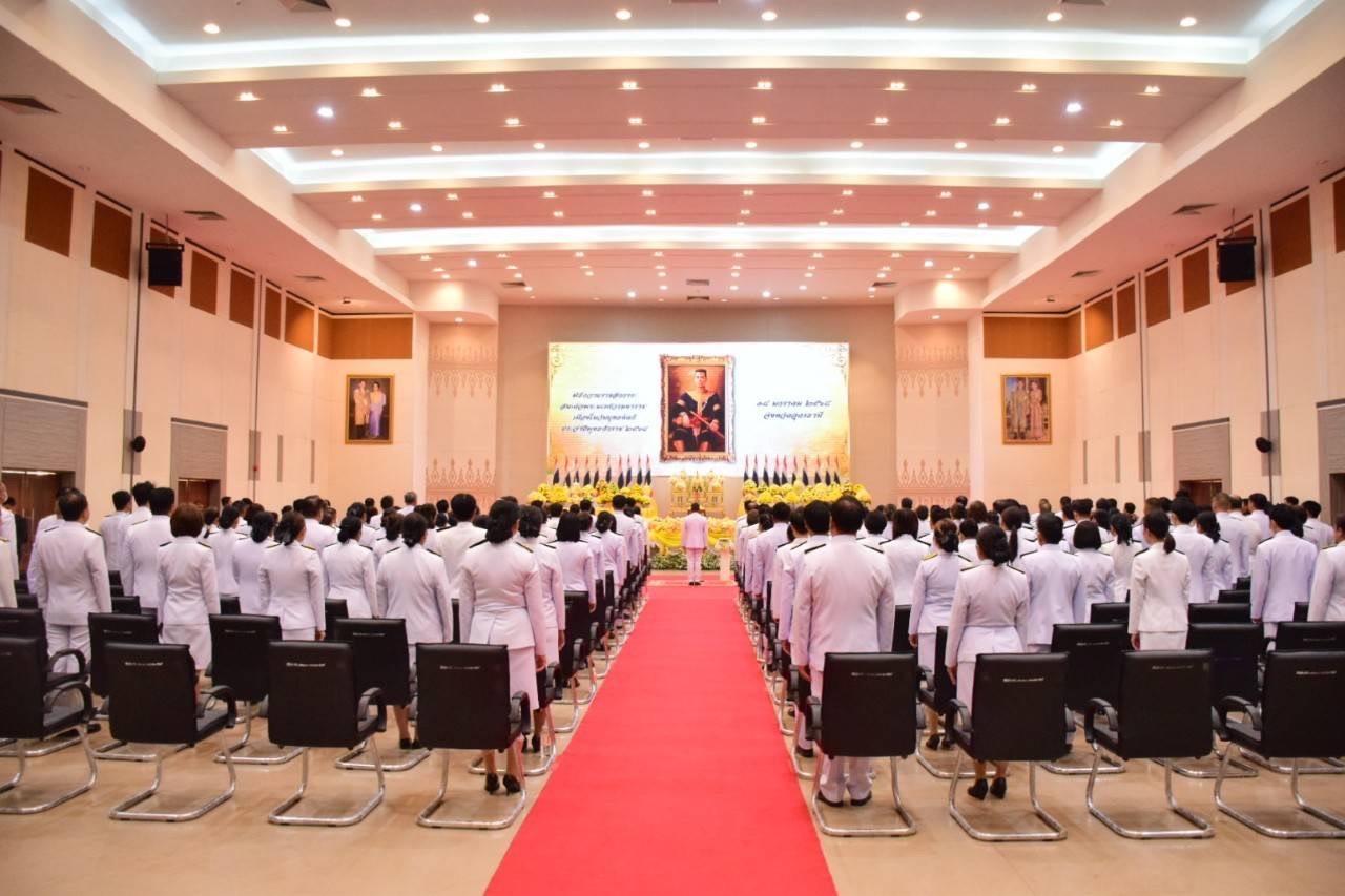 ภาพประกอบที่ 19