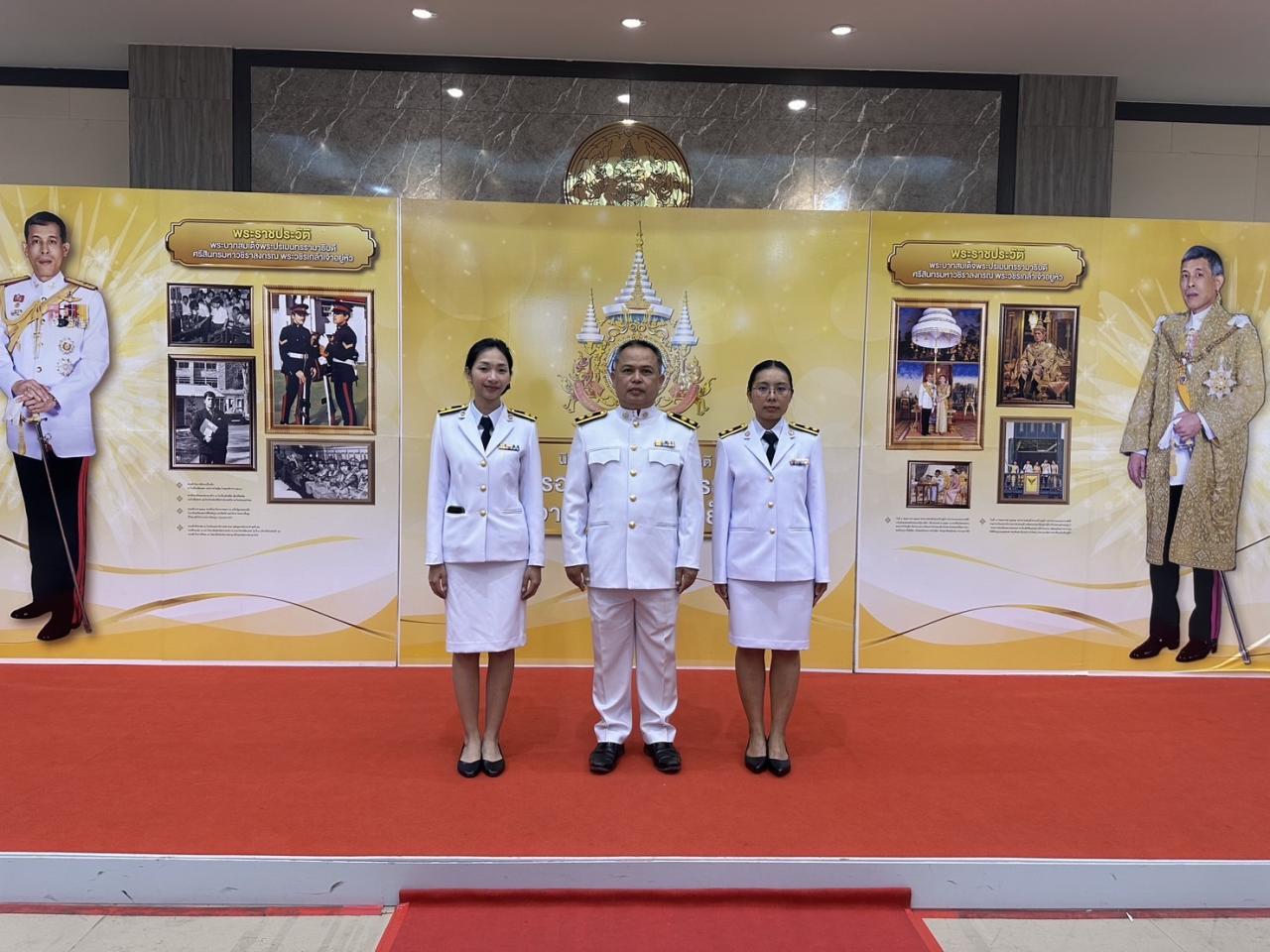 ภาพประกอบที่ 14