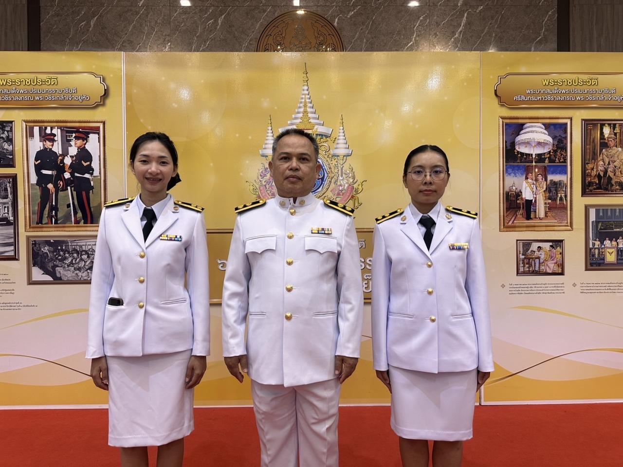 ภาพประกอบที่ 13
