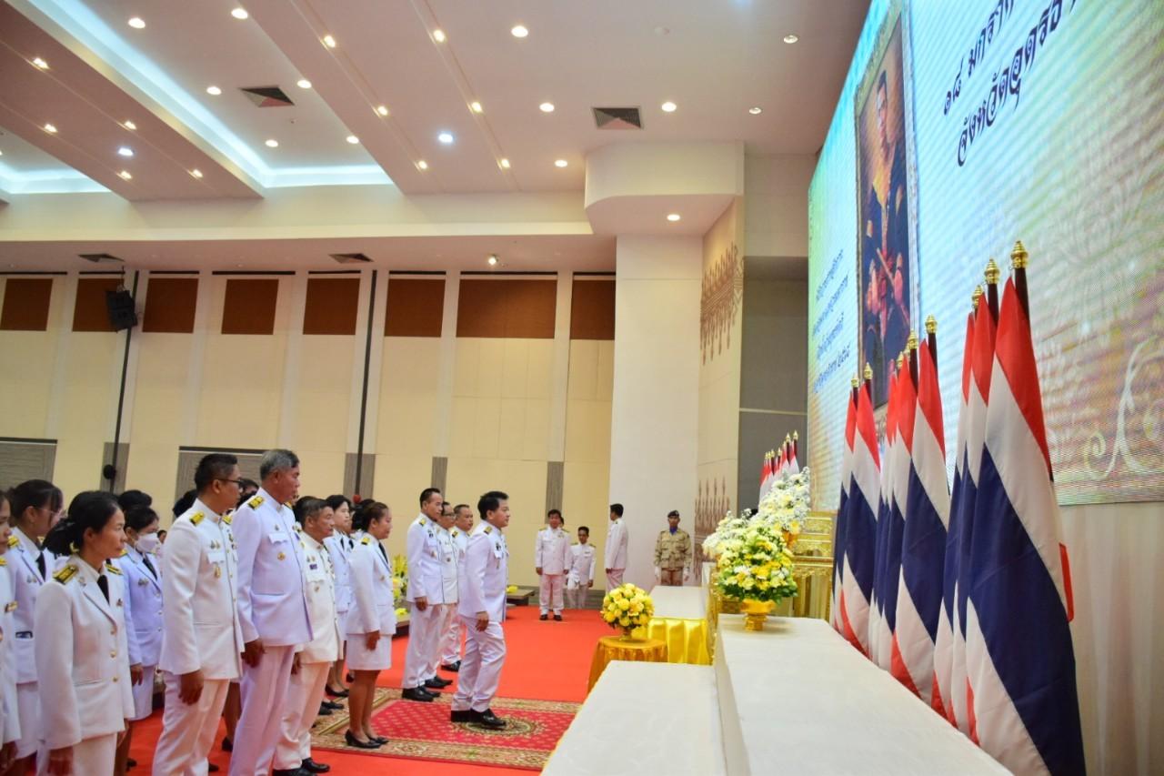 ภาพประกอบที่ 12