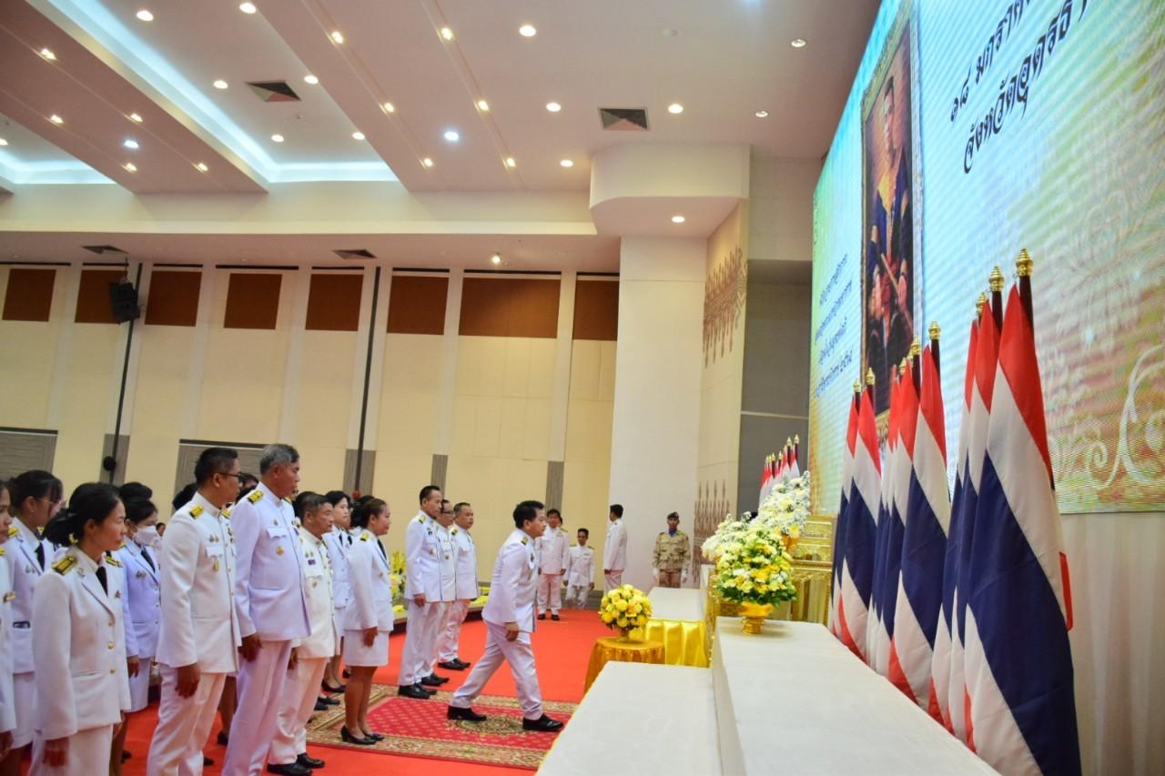 ภาพประกอบที่ 11