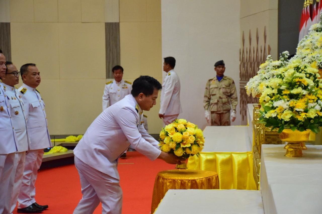 ภาพประกอบที่ 10