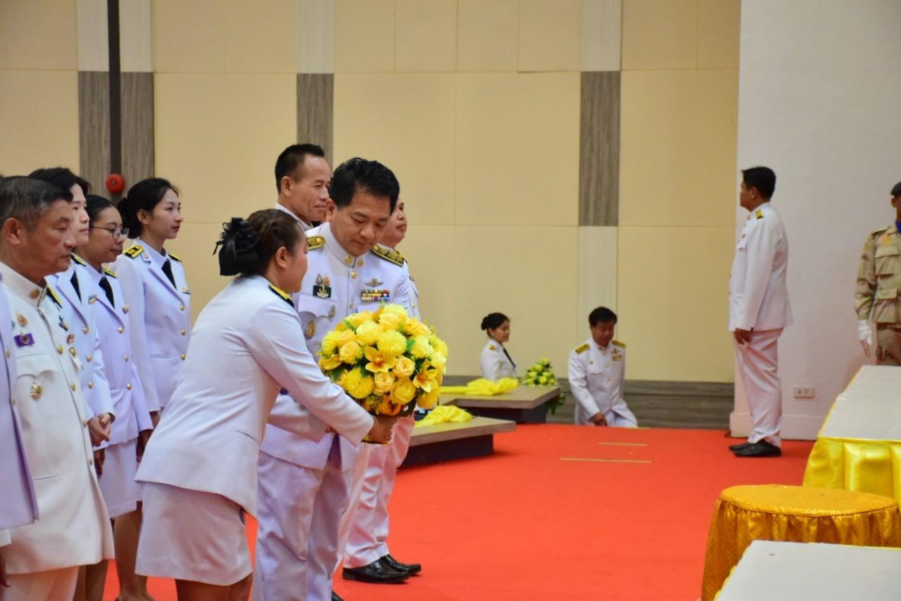 ภาพประกอบที่ 8