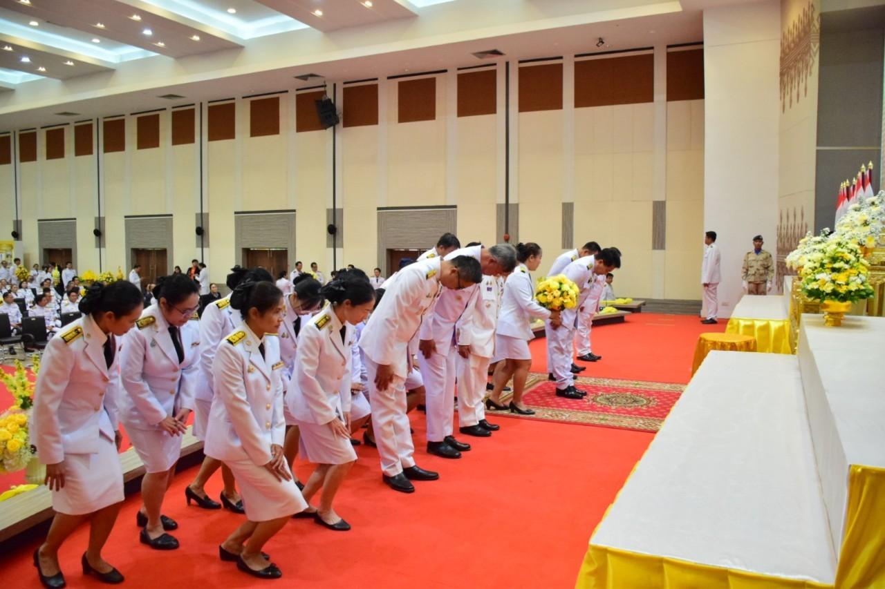 ภาพประกอบที่ 7