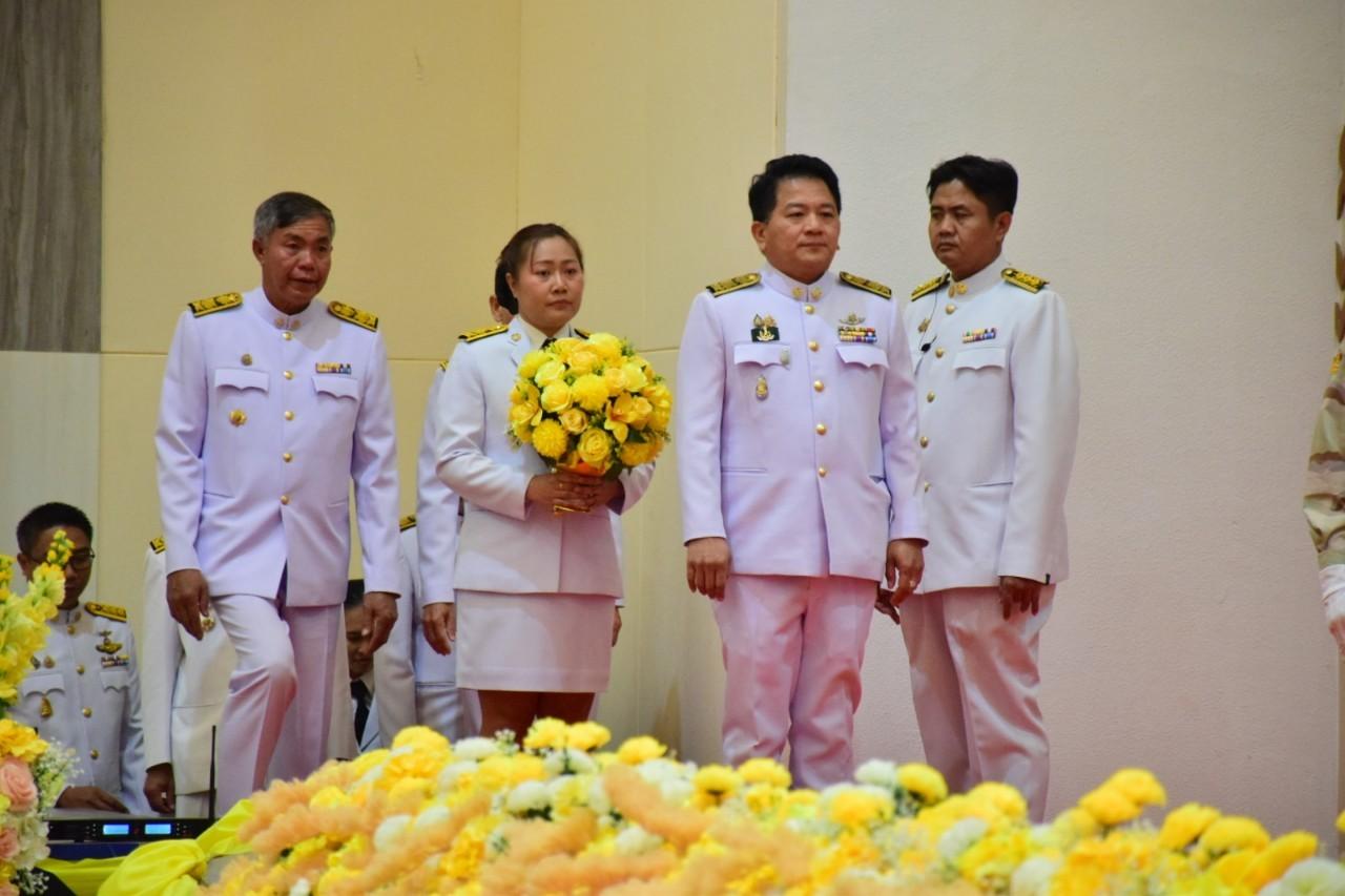 ภาพประกอบที่ 6