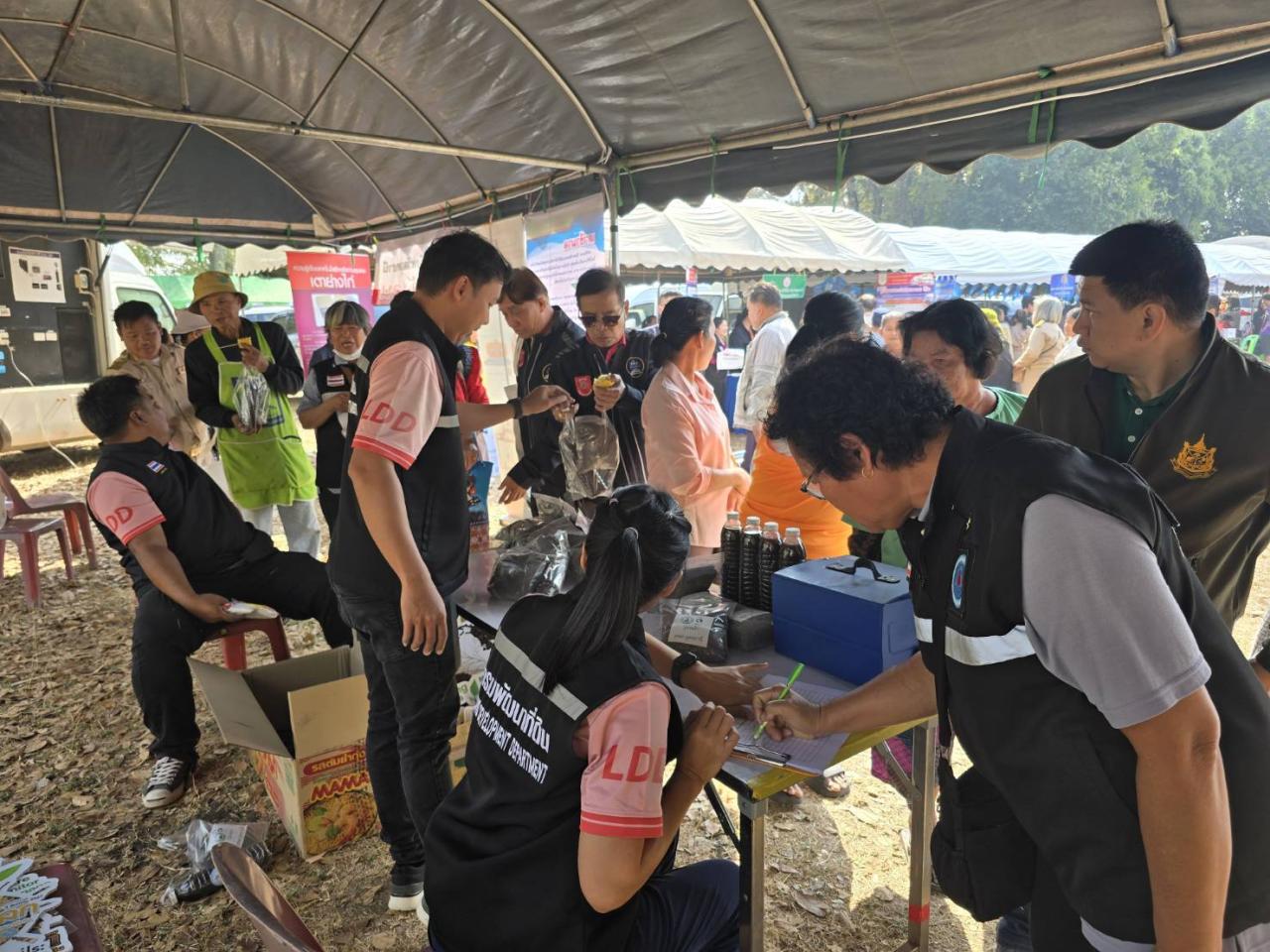 ภาพประกอบที่ 11