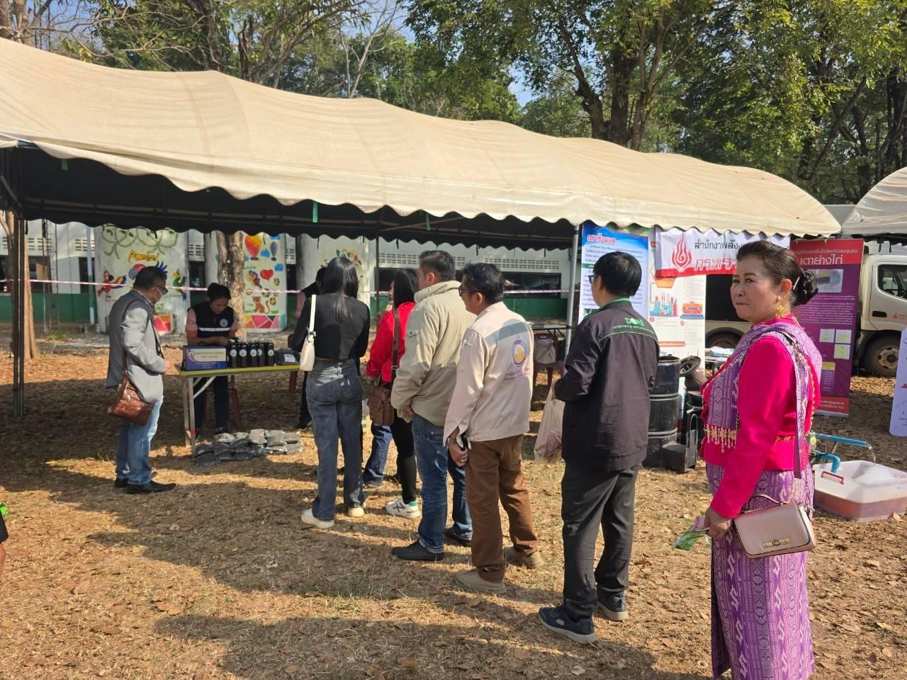 ภาพประกอบที่ 9