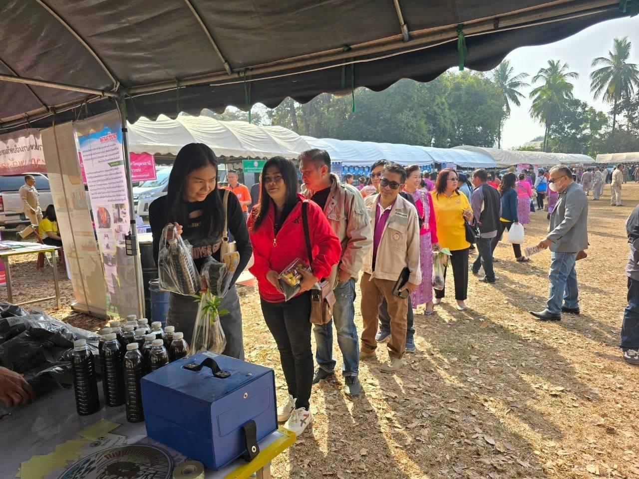 ภาพประกอบที่ 7