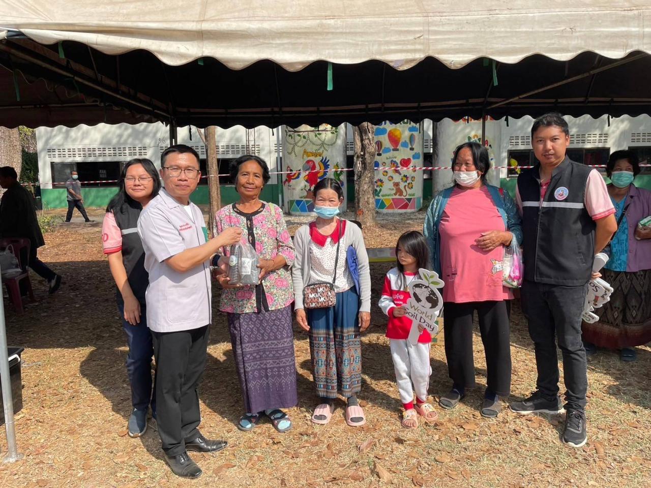 ภาพประกอบที่ 1