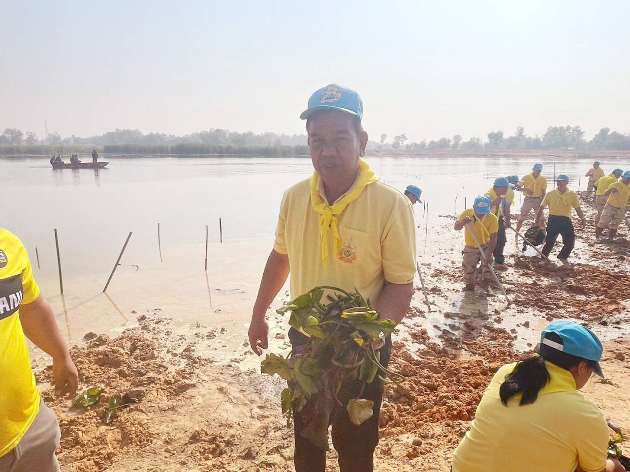 ภาพประกอบที่ 10