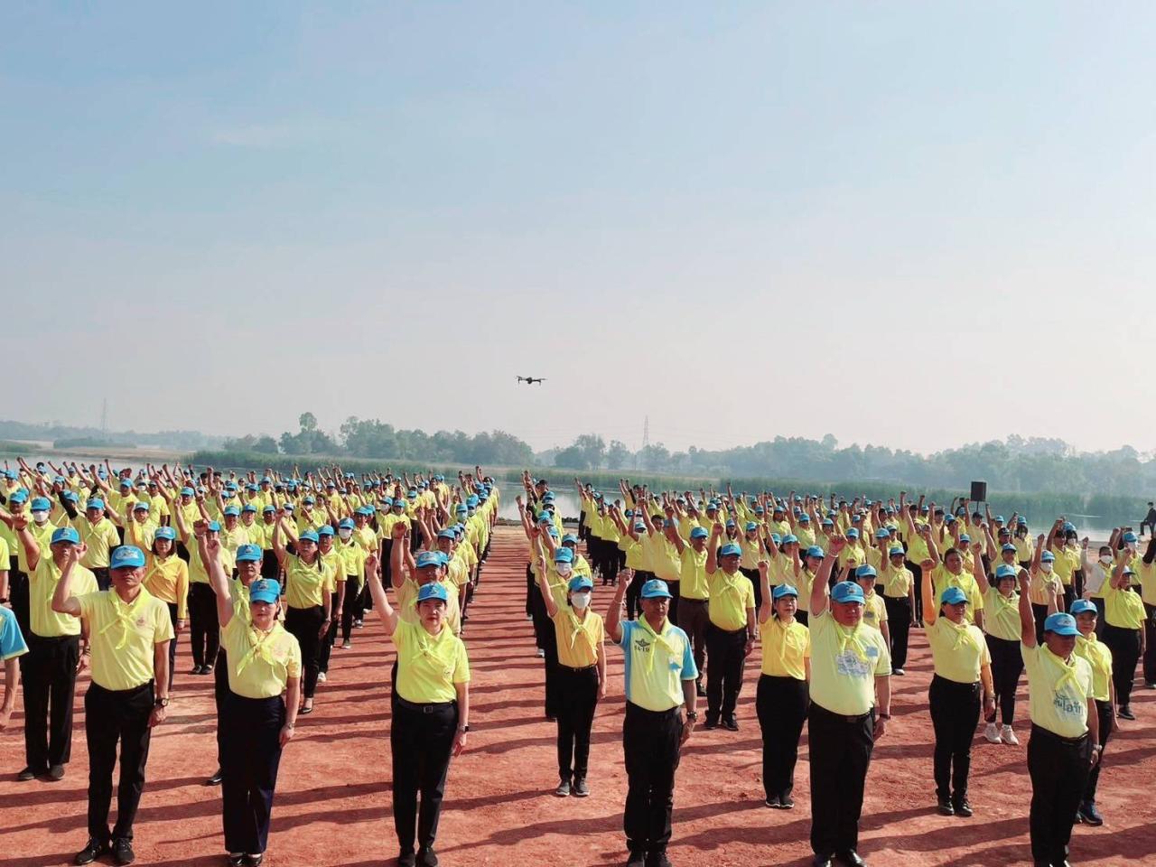 ภาพประกอบที่ 7