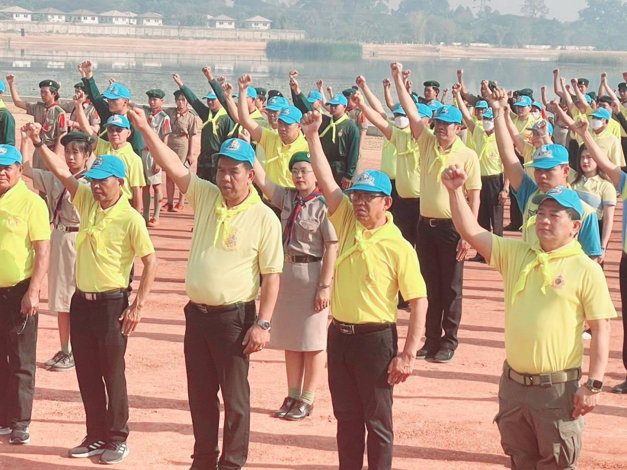 ภาพประกอบที่ 5