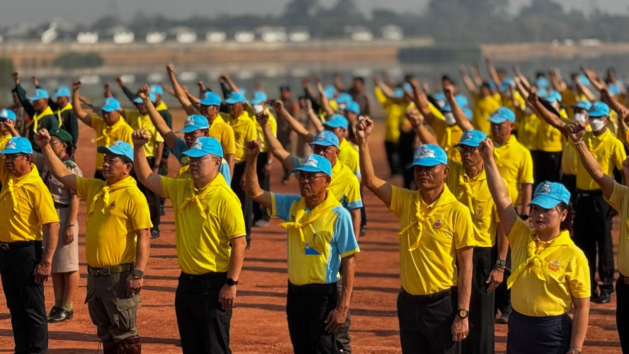 ภาพประกอบที่ 4