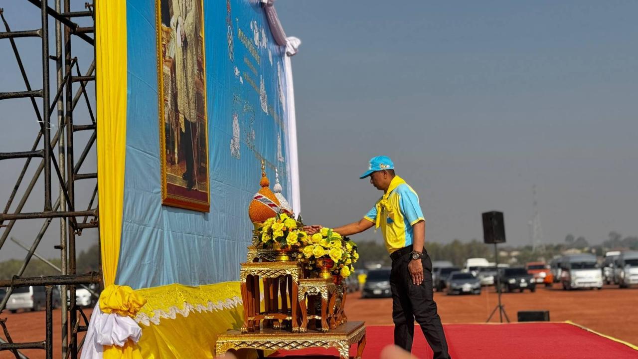 ภาพประกอบที่ 0