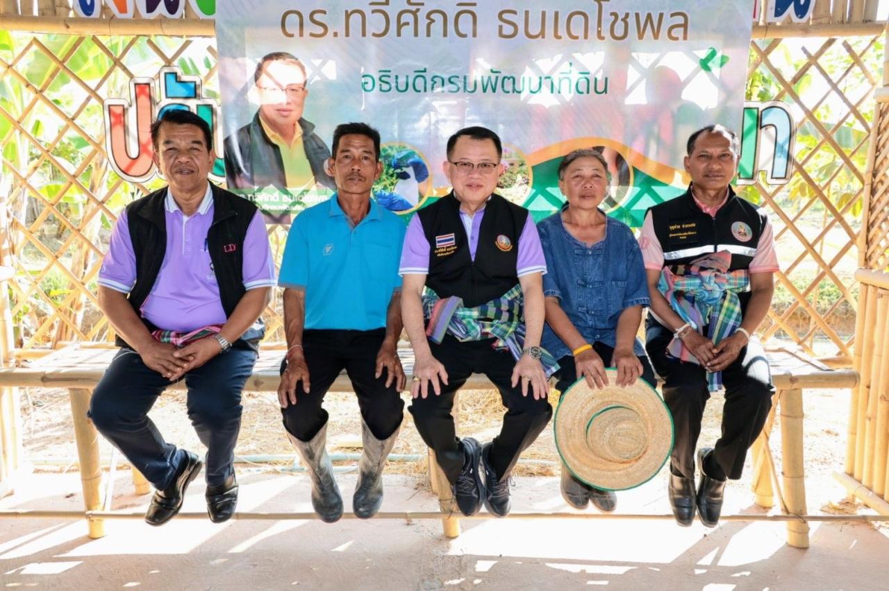 ภาพประกอบที่ 14