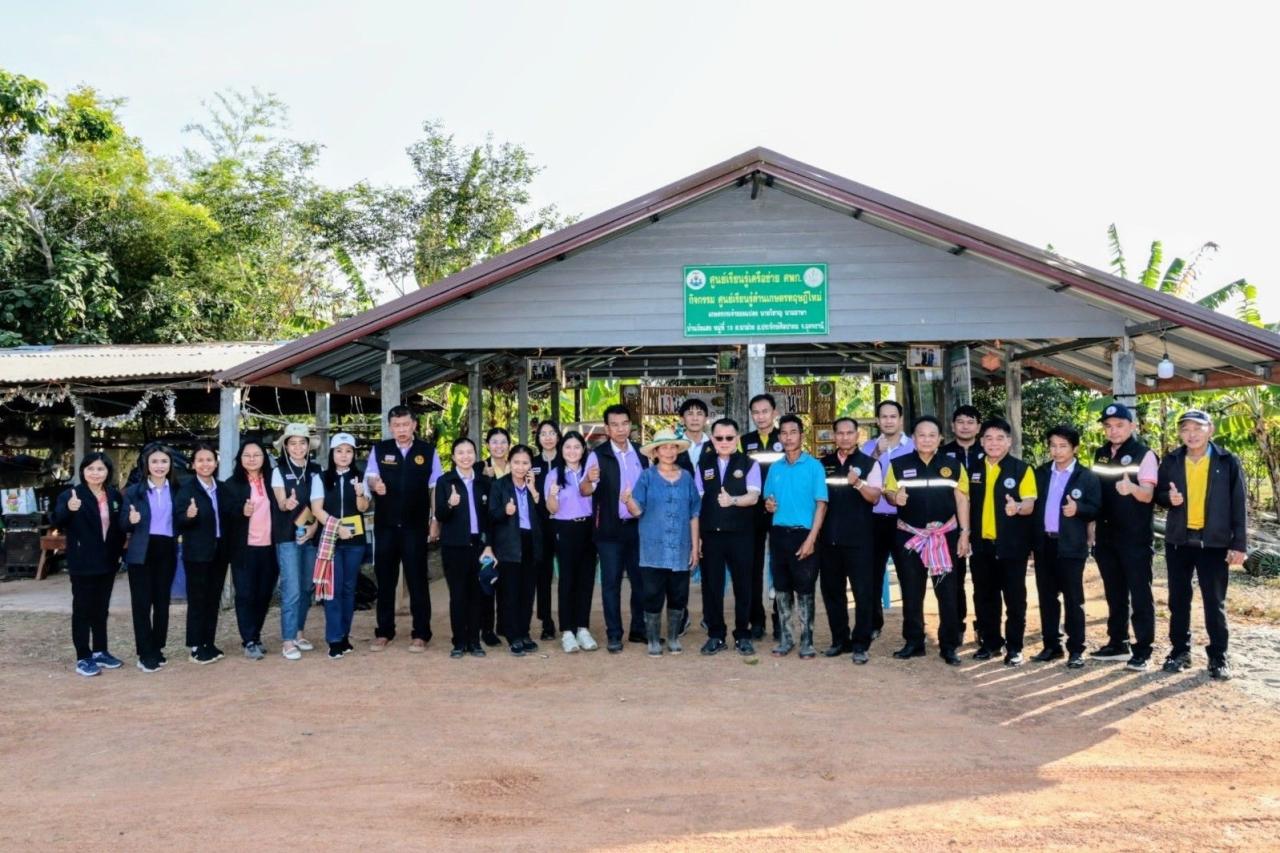 ภาพประกอบที่ 12