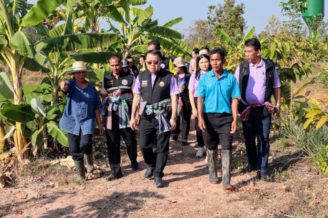 ภาพประกอบที่ 9