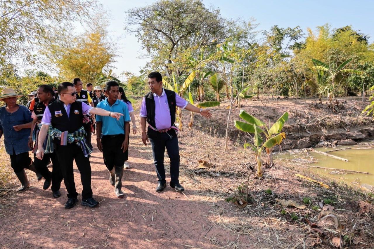 ภาพประกอบที่ 8