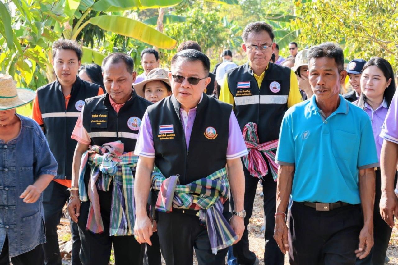 ภาพประกอบที่ 6