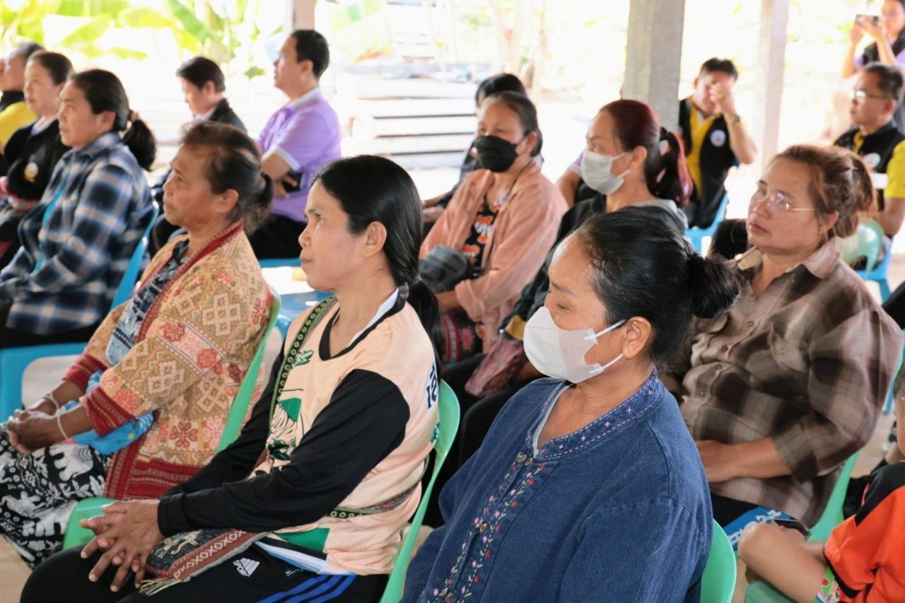 ภาพประกอบที่ 4